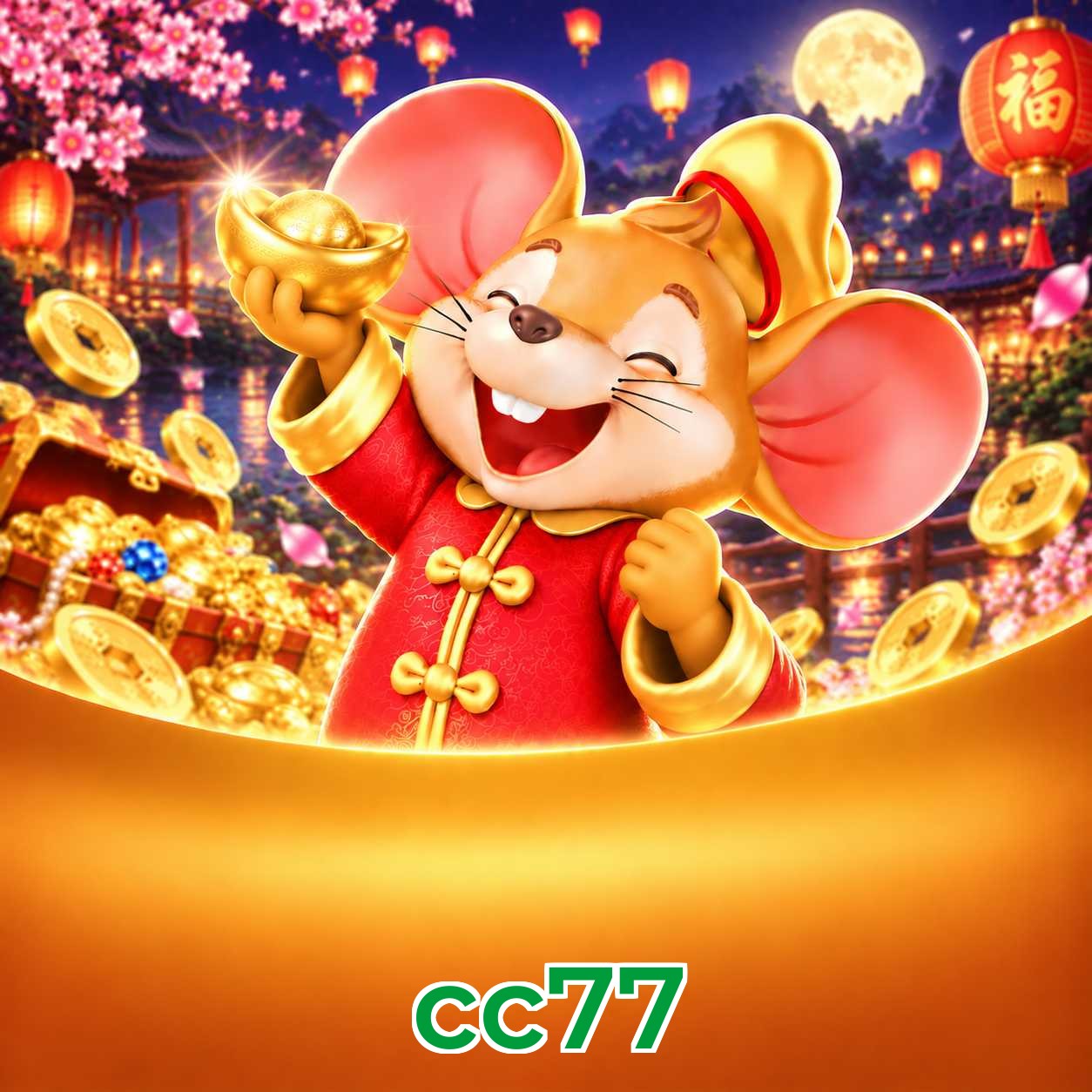 cc77 Segurança Logo 3